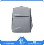 کوله پشتی لپ تاپ  برند XIAOMI مدل URBAN LIFE STYLE کد 1023