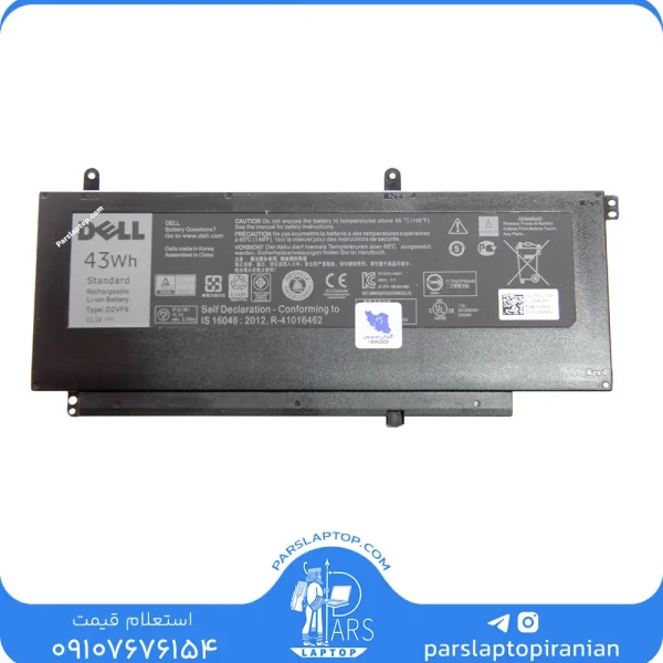 باتری 3 سلولی لپ تاپ DELL D2VF9 | ظرفیت 3874 میلی‌آمپر 11.1 ولت