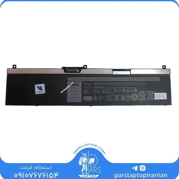 باتری 6 سلولی لپ تاپ DELL مدل NYFJH | ظرفیت 8500 میلی‌آمپر 11.4 ولت