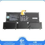 باتری 3 سلولی لپ تاپ HP مدل SO04XL | (اورجینال) ظرفیت 4950 میلی‌آمپر 7.7 ولت