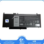 باتری لپ تاپ DELL 6MT4T | ظرفیت 8160 میلی‌آمپر 7.6 ولت