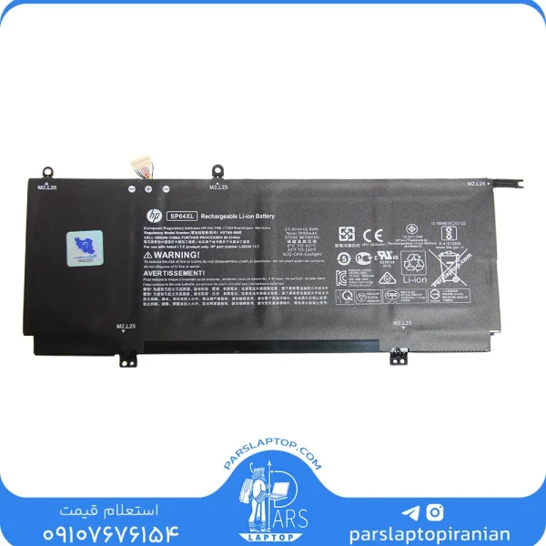 باتری 4 سلولی لپ تاپ HP مدل SP04XL | (اورجینال) ظرفیت 3990 میلی‌آمپر 15.4 ولت
