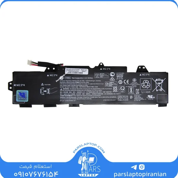 باتری 3 سلولی لپ تاپ HP مدل TT03XL | ظرفیت 4850 میلی‌آمپر 11.55 ولت