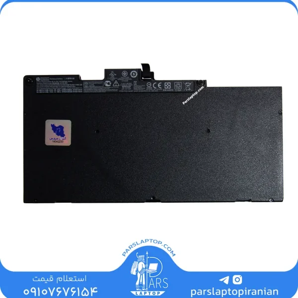 باتری 4 سلولی لپ تاپ HP مدل CS03XL | ظرفیت 4070 میلی‌آمپر 11.4 ولت