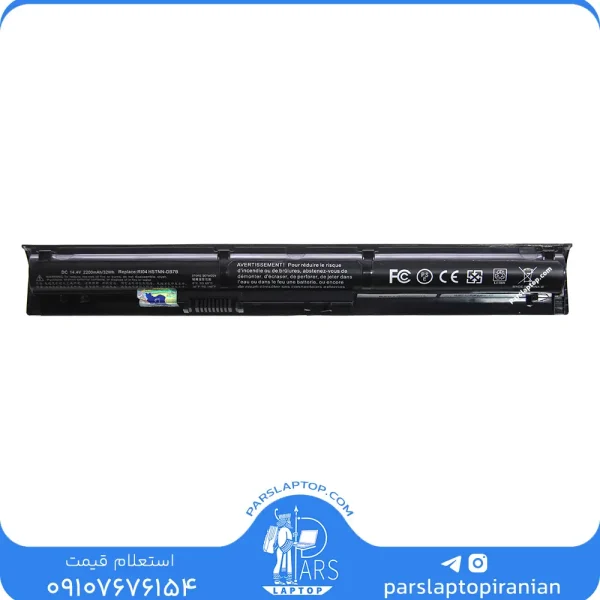 باتری  سلولی لپ تاپ HP مدل RI04 | ظرفیت  میلی‌آمپر  ولت