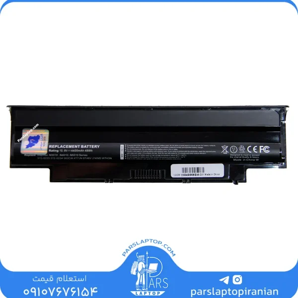باتری  سلولی لپ تاپ DELL مدل J1KND | ظرفیت  میلی‌آمپر  ولت