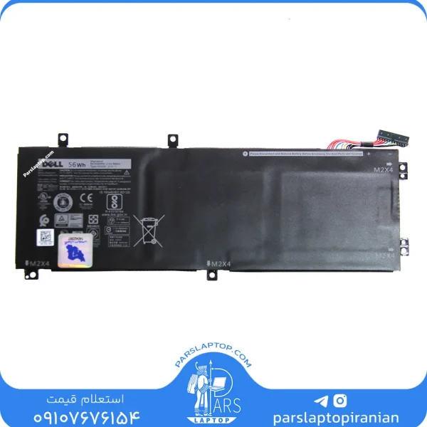 باتری 4 سلولی لپ تاپ DELL H5H20 | ظرفیت 4649 میلی‌آمپر 11.4 ولت