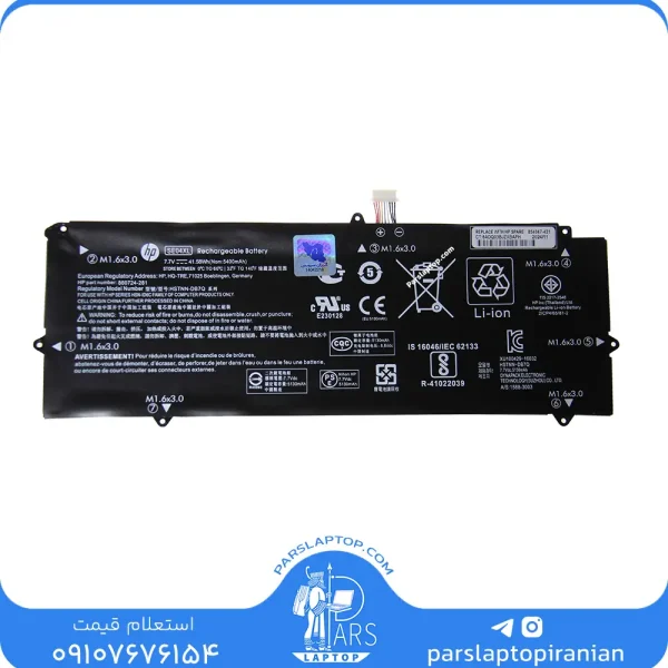 باتری لپ تاپ HP مدل SE04XL | ظرفیت 5400 میلی‌آمپر 7.7 ولت