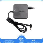 آداپتور لپ تاپ (LAPTOP) ASUS (ایسوس) 19V 3.42A مربعی (SQUARE) سوکت شارژر نرمال پین (NORMAL PIN)