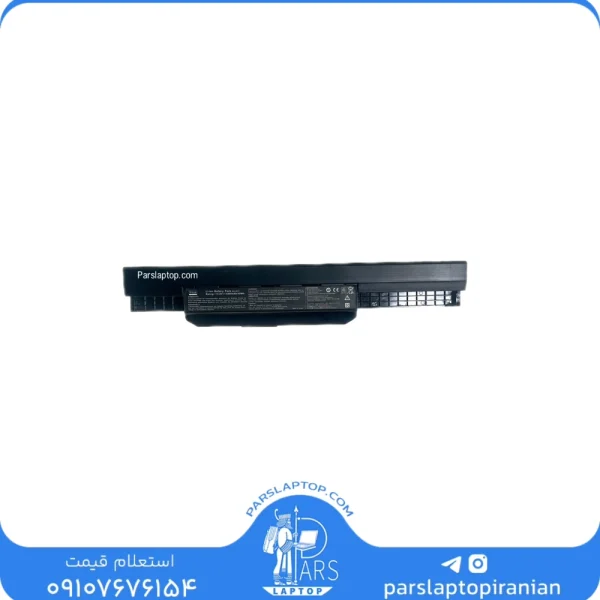 باتری لپ تاپ ASUS A32-K53 | (COPY) ظرفیت 4400 میلی‌آمپر 10.8 ولت