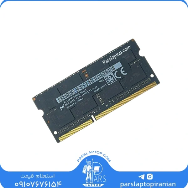 رم لپ تاپ استوک 8 گیگ میکرون MICRON DDR3L | PC3L-12800