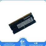 رم لپ‌تاپ 8 گیگ کینگستون Kingston DDR3L | PC3L-12800