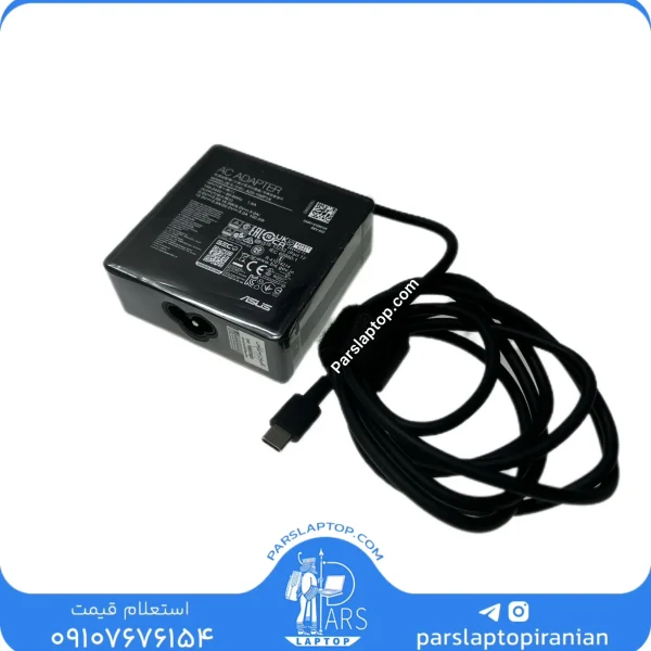 آداپتور لپ تاپ ایسوس 100W (Type-C) 20V 5A | (اورجینال)مدل A20-100P1A سرفیش تایپ سی