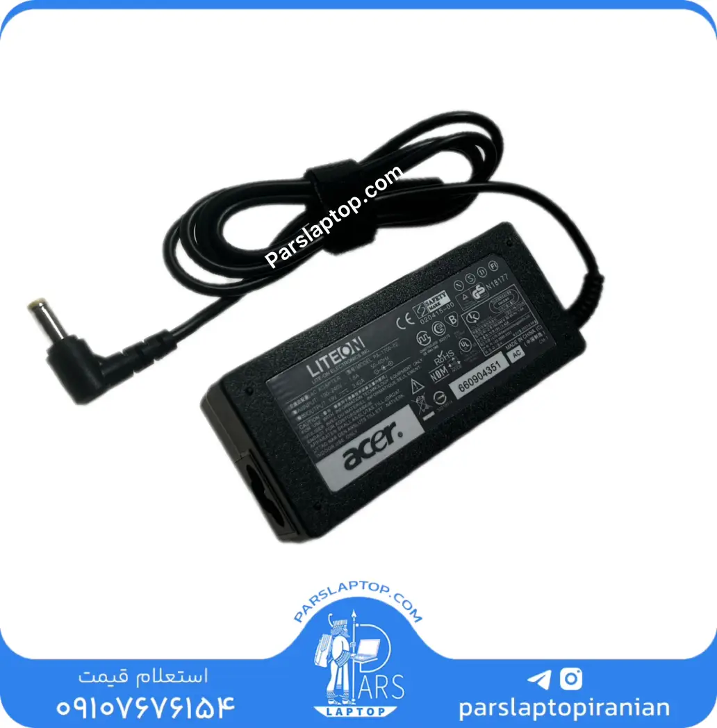 ACER PA-1700-02 شارژر لپ تاپ ایسر مدل ACER PA-1700-02 (اورجینال) | (سرفیش نرمال) 19 ولت 3.42 آمپر - تصویر 1