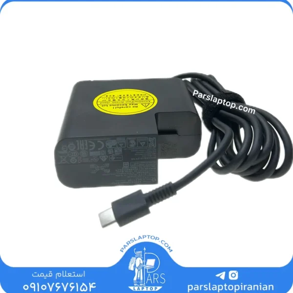 آداپتور لپ تاپ اچ پی 20V 3.25A (اورجینال) | مدل HP TPN-CA06 سر فیش (Type-C)
