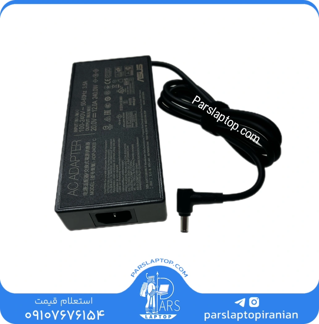 photo-output (1) آداپتور لپتاپ LENOVO 20V 3.5A | سر فیش 3.7*6 - تصویر 1
