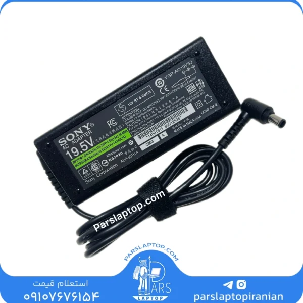 آداپتور لپ تاپ 90W سونی Sony | 19.5V 4.7A سر فیش 6.5×4.4 میلی‌متر