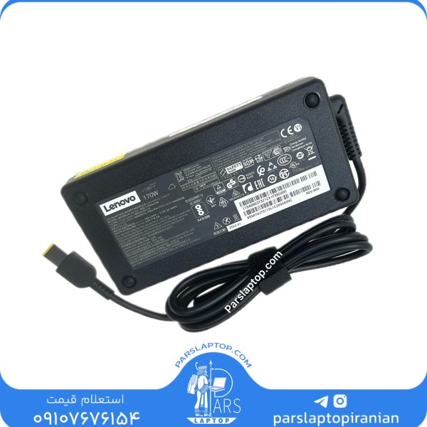 آداپتور لپ تاپ لنوو LENOVO ADL170NLC3A | 20V 8.5A 170W (USB PIN) (اورجینال)