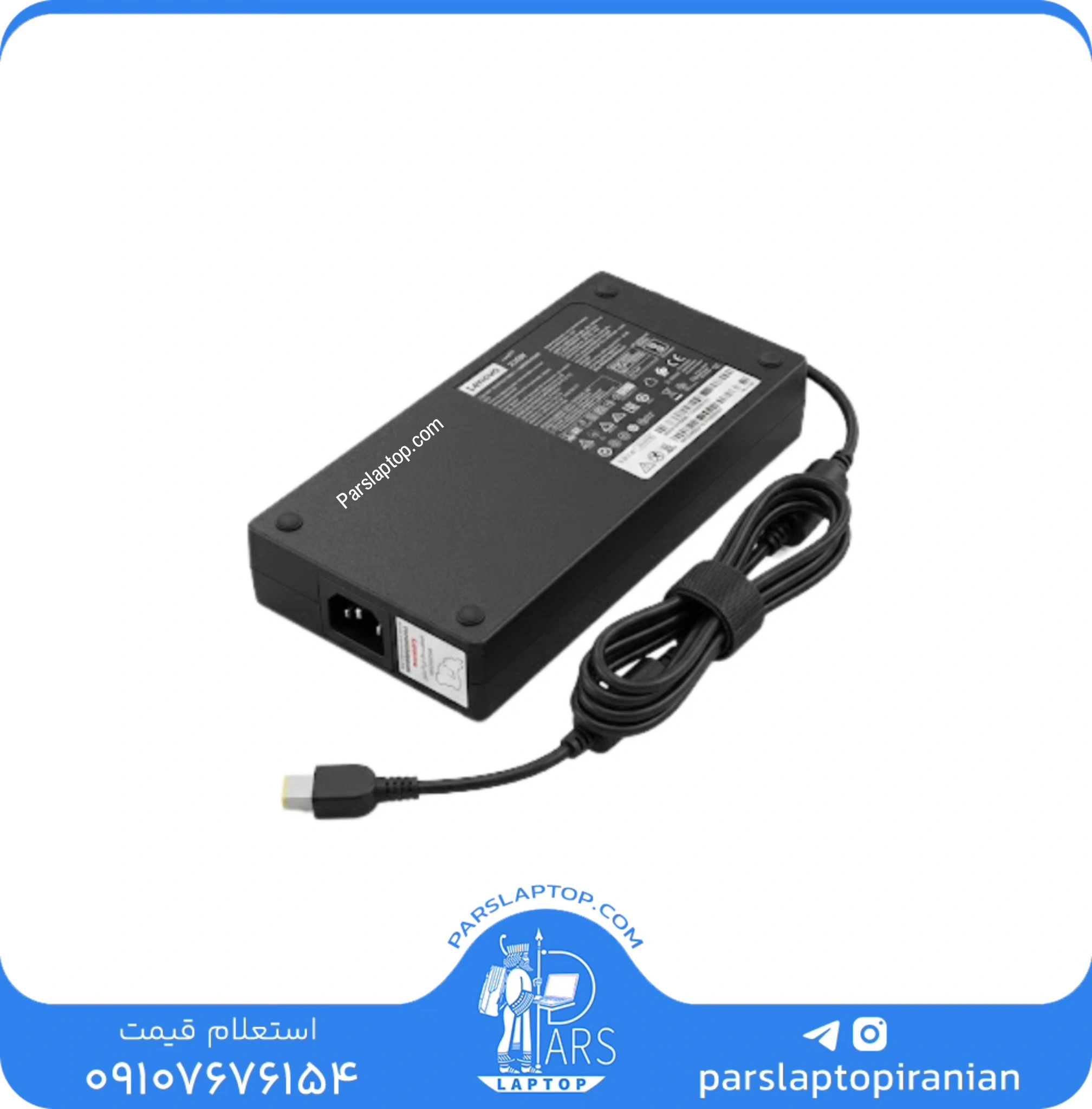 photo-output (76) آداپتور لپ تاپ Lenovo 230W | 20V 11.5A سر فیش USB - Image 1
