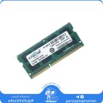 رم لپتاپ کروشیال DDR3L 1333 | مدل PC3L-10600 ظرفیت 4 گیگ