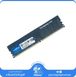 رم کامپیوتر دسکتاپ Crucial ظرفیت ۴ گیگابایت | Crucial 4GB DDR4 2666MHz