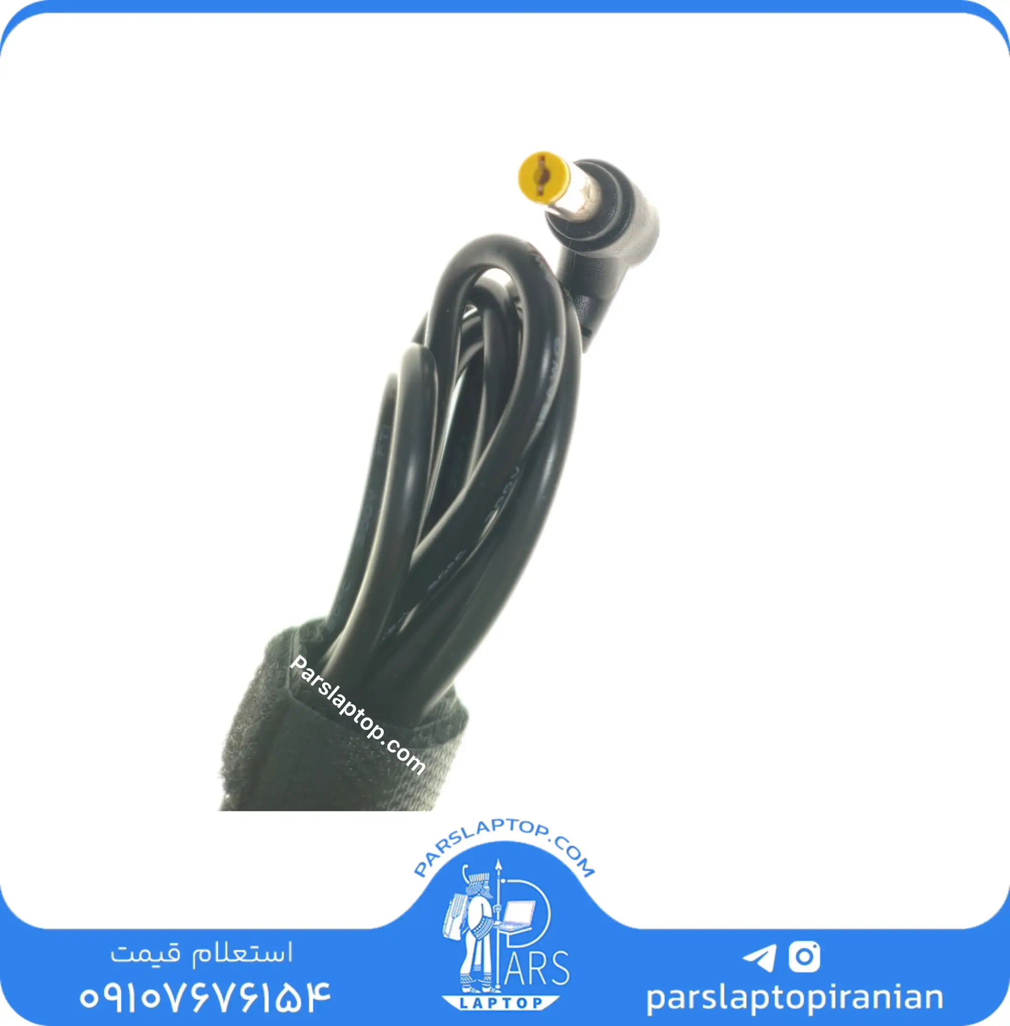 Cable adapter Acer normal1 کابل تعمیری آداپتور (شارژر) لپتاپ ایسر با کانکتور 5.5×1.7 - تصویر 1