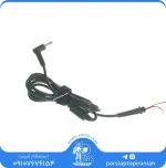 کابل تعمیری آداپتور (شارژر) لپ‌تاپ اچ پی با کانکتور 4.5×3 میلی‌متر - تصویر 2