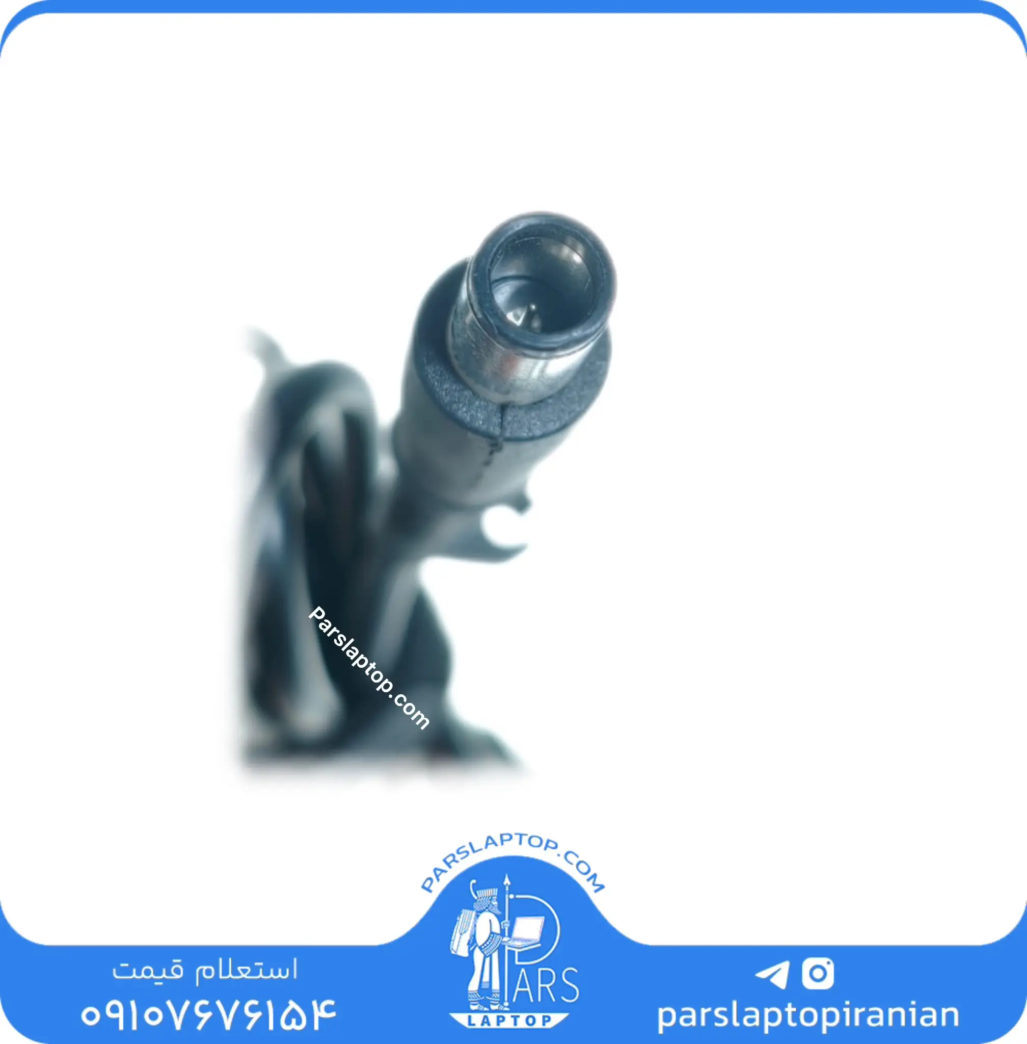 Cable adapter Hp (dell pin)1 کابل تعمیری آداپتور (شارژر) لپتاپ اچ پی با کانکتور 7.4×5 میلیمتر - تصویر 1