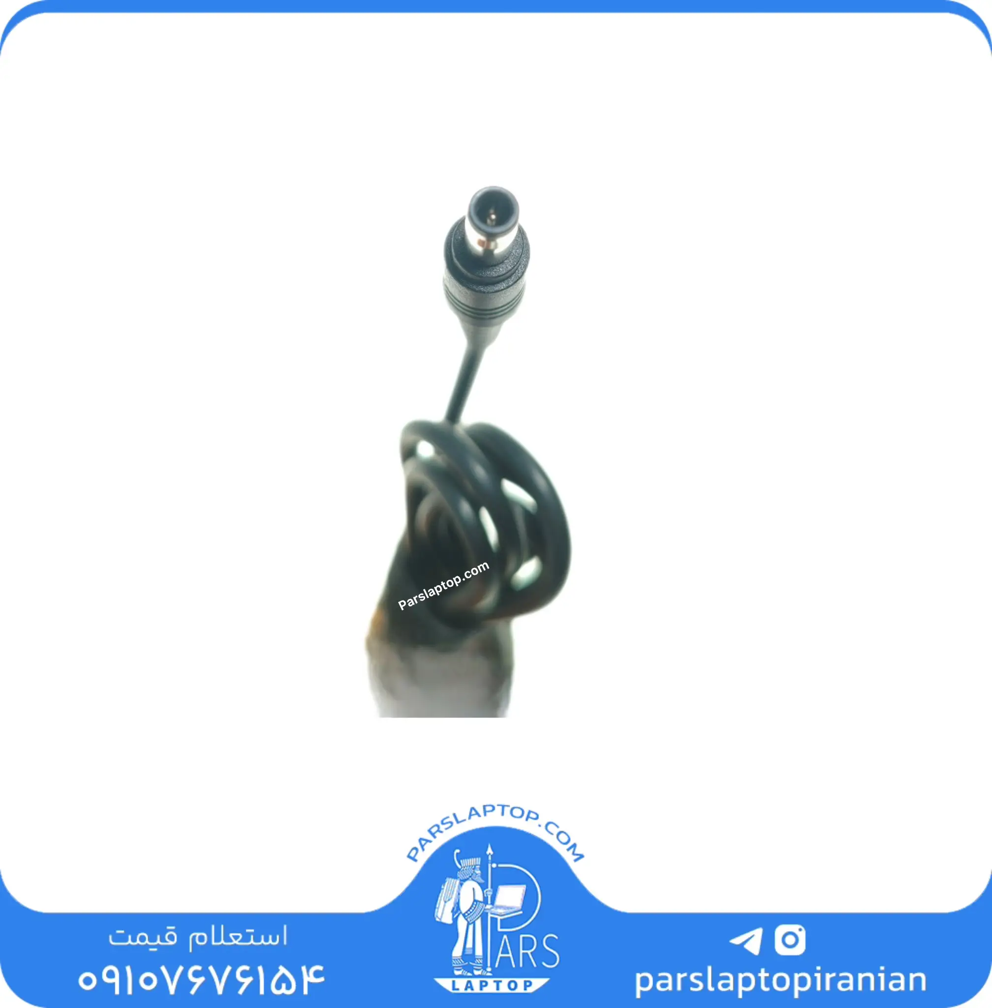 Cable adapter Samsung1 کابل تعمیری آداپتور (شارژر) لپتاپ سامسونگ با کانکتور 5.5×3 - تصویر 1