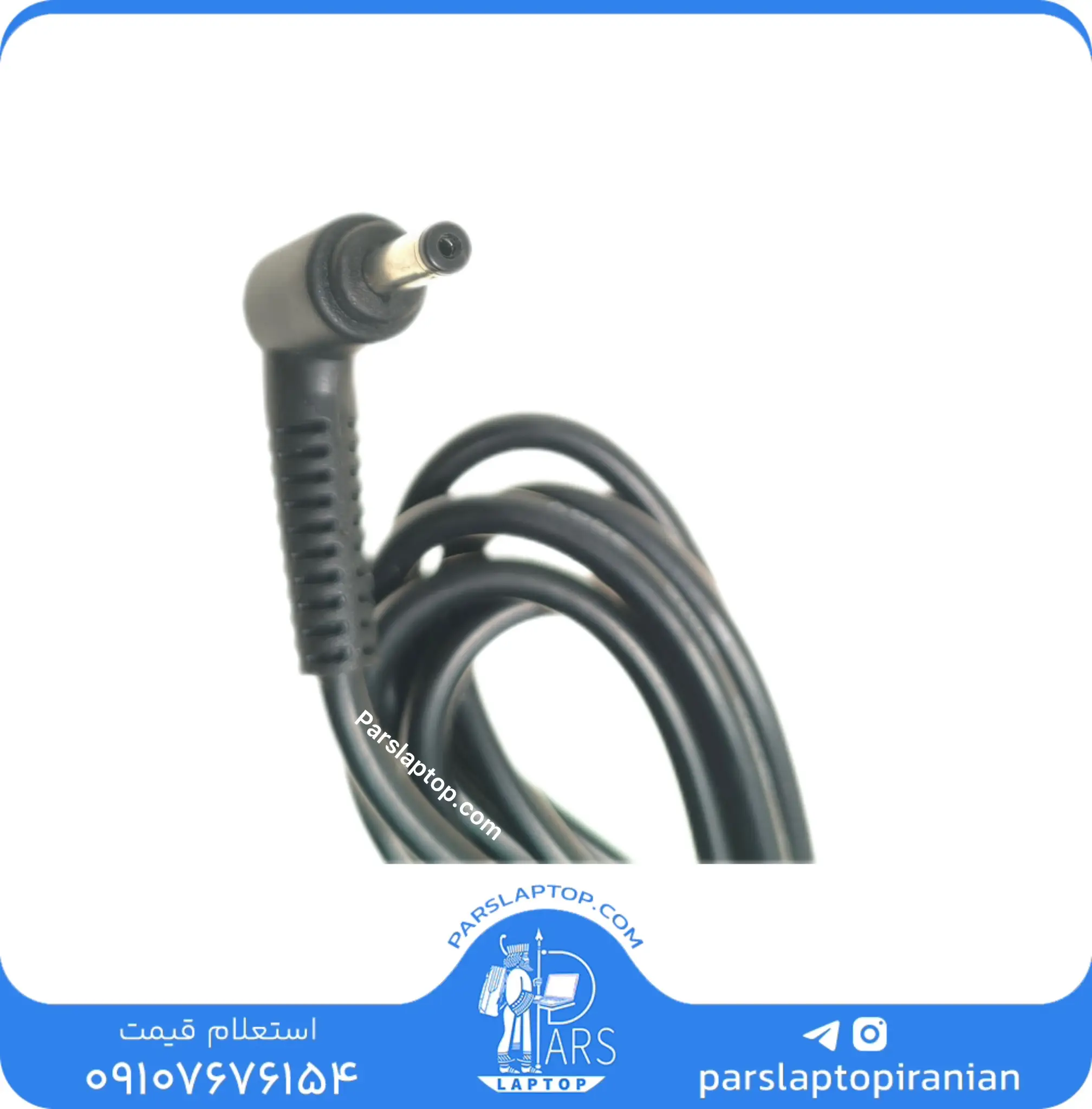 Cable adapter asus Zenbook pin1 کابل تعمیری آداپتور (شارژر) لپتاپ ایسوس با کانکتور 4×1.35 - تصویر 1