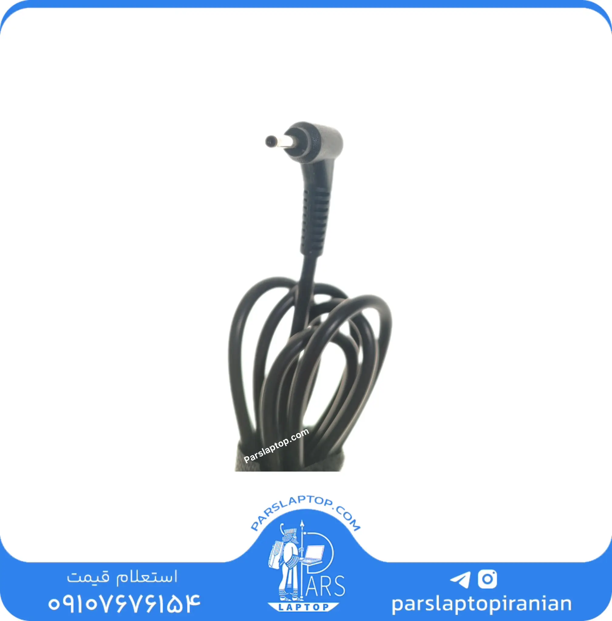 Cable adapter asus mobile pin1 کابل تعمیری آداپتور (شارژر) لپتاپ ایسوس با کانکتور 5.5×2.5 - تصویر 1