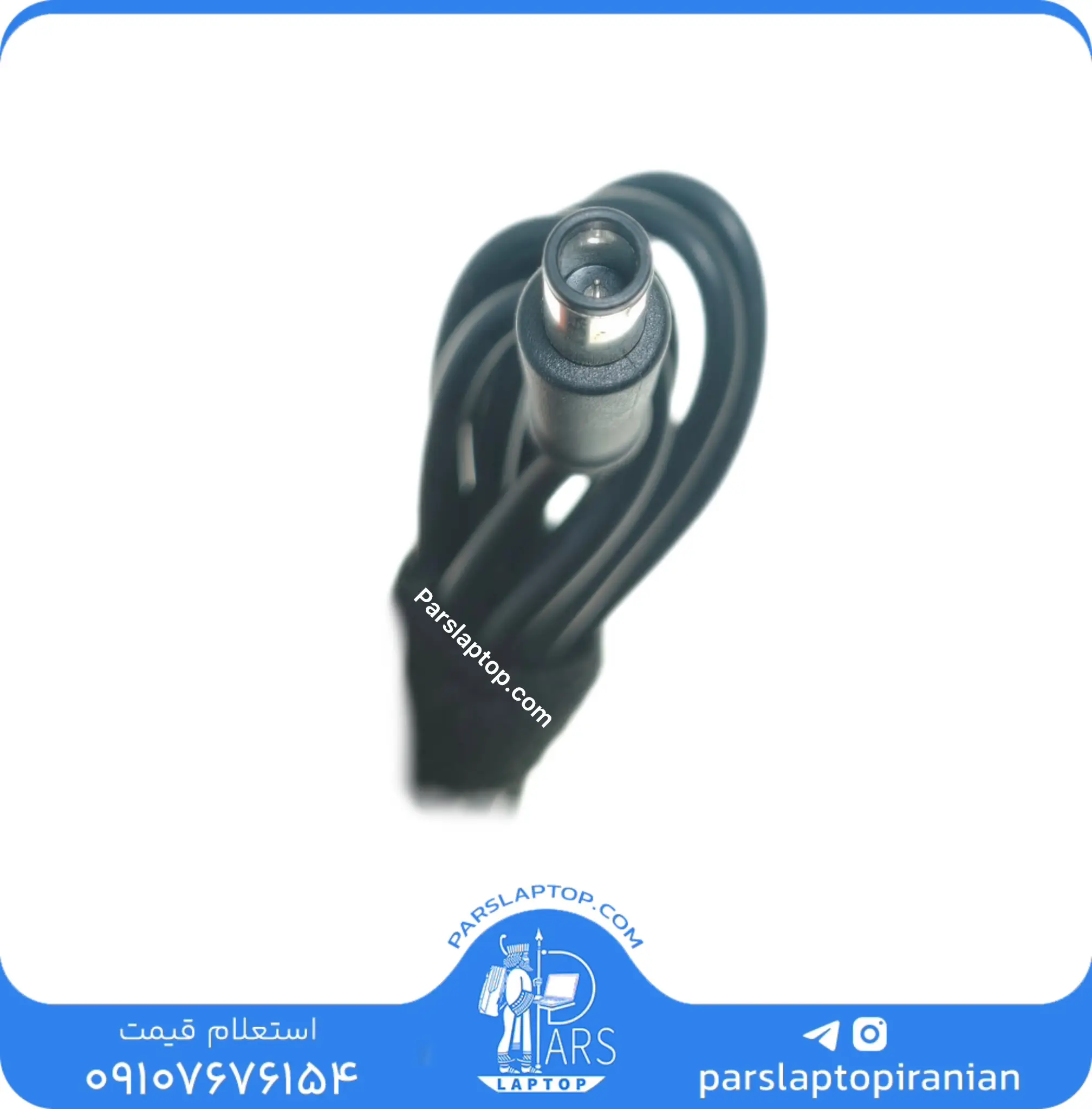 Cable adapter dell normal1 کابل تعمیری آداپتور (شارژر) لپتاپ دل با کانکتور 5×7.4 - تصویر 1