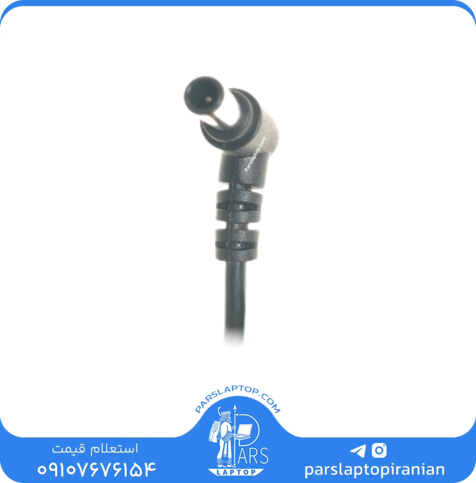 Cable adapter sony1 کابل تعمیری آداپتور (شارژر) لپتاپ سونی با کانکتور buled و 5.5×6.4 میلیمتر - تصویر 1