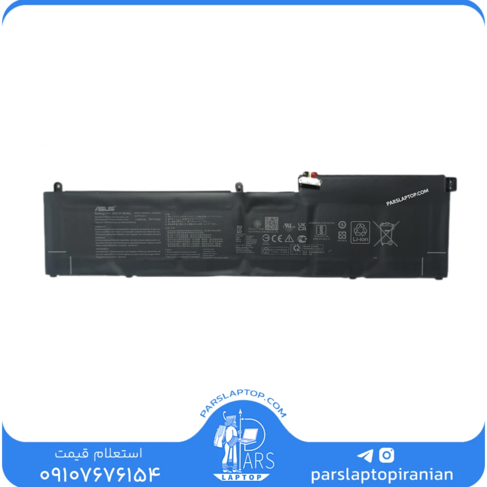 InShot_20261001_124053465 باتری لپ تاپ ASUS ایسوس مدل C32N2002 | (اورجینال) 96Wh 11.55V 8380mAh - تصویر 1