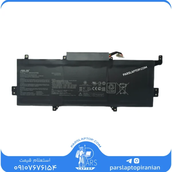 باتری لپ تاپ  ایسوس مدل ASUS C31N1602 | (اورجینال) 57Wh 11.55V