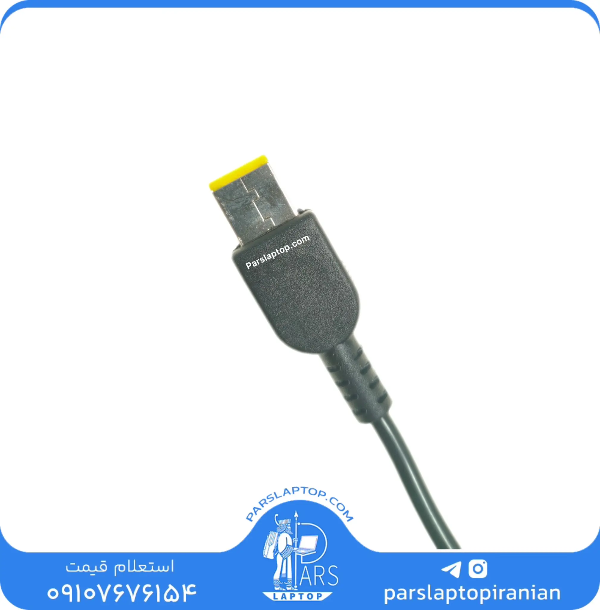 Lenovo USB کابل تعمیری آداپتور (شارژر) لپتاپ لنوو با کانکتور USB-C - تصویر 1