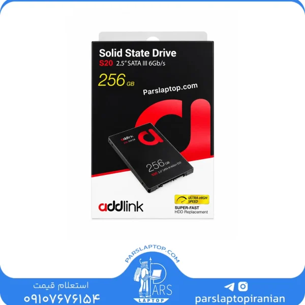 اس اس دی اینترنال ادلینک | مدل S20 ظرفیت 256 گیگابایت