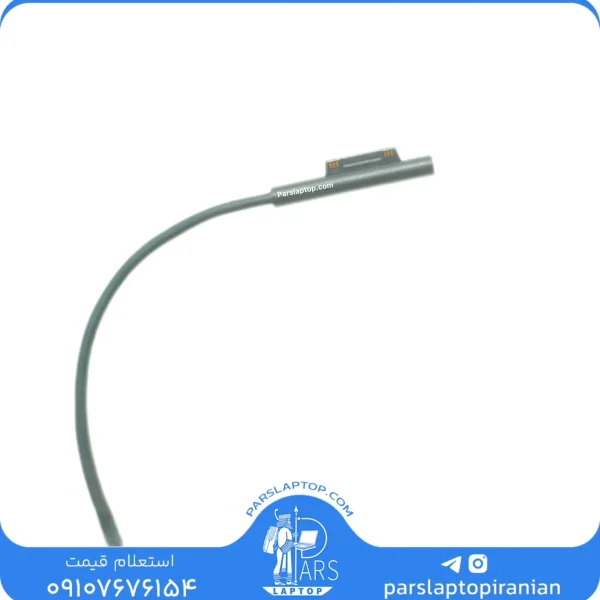 کابل تعمیری آداپتور (شارژر) لپ‌تاپ سرفیس پرو 3 و سرفیس پرو 4